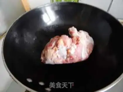 Make Chicken soup step 0