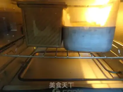 Make Black and wheat toast step 12