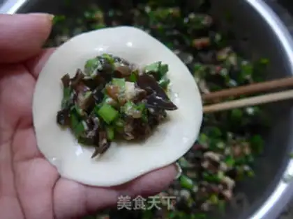 Make The pickles, the black-muck dumplings step 9