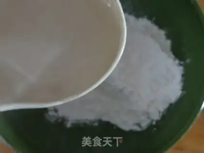 Make Bean rice step 2