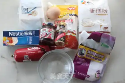 Make Mini Cheese Tower step 0