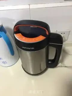 Make What