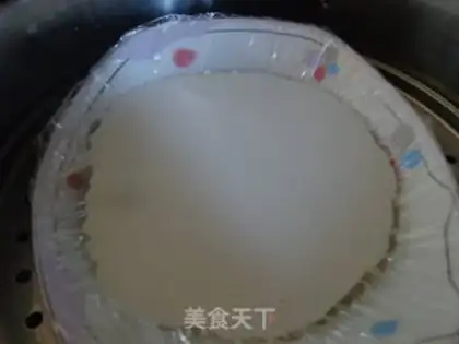 Make Bean rice step 4