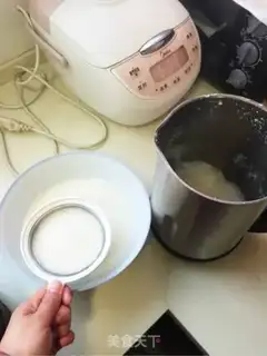 Make What