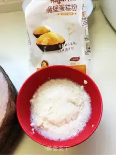 Make What