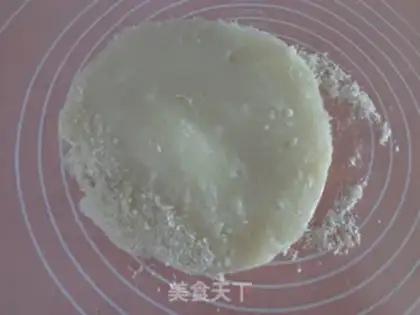 Make Bean rice step 6