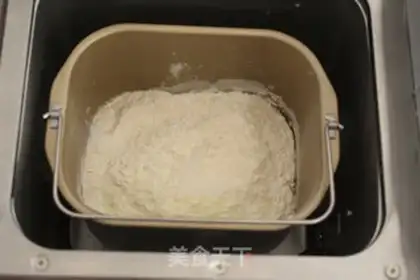 Make Hokkaido Brick step 0
