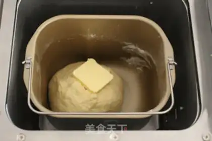 Make Hokkaido Brick step 1