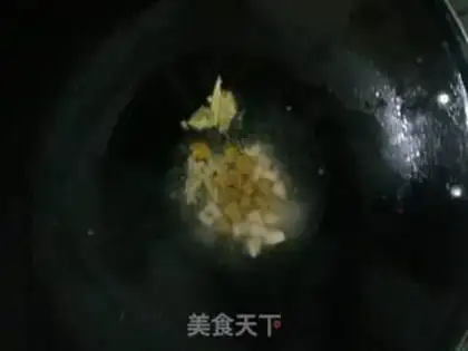 Make Soy squid step 4