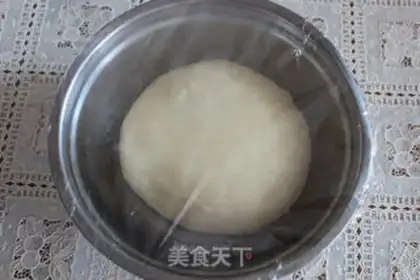 Make Hokkaido Brick step 4