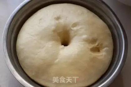Make Hokkaido Brick step 5