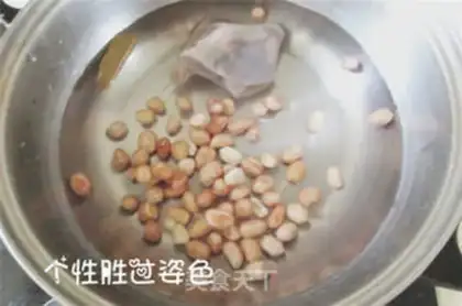 Make The cold peanuts, the celery step 0