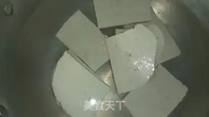 Make Feed tofu step 0