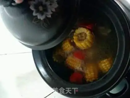 Make Carrot corn soup step 13