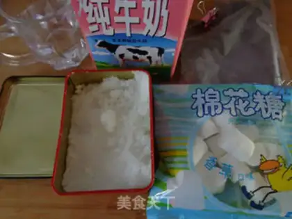Make Cotton sugar hot cocoa step 0