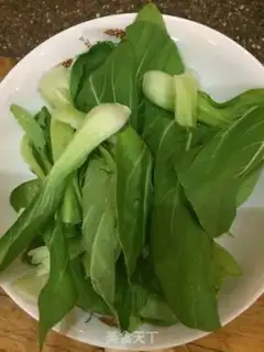 Make The bean bouquet step 1