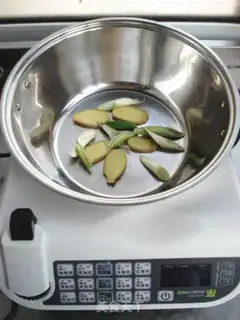 Make Red lamb step 4