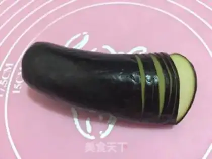 Make Meat and eggplant step 0