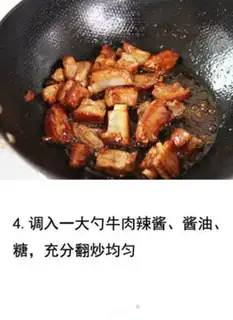 Make Bone rice step 3