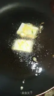 Make Feed tofu step 2