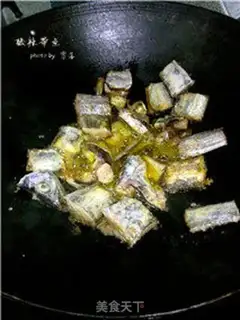 Make Spicy fish step 5