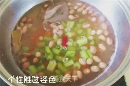 Make The cold peanuts, the celery step 3