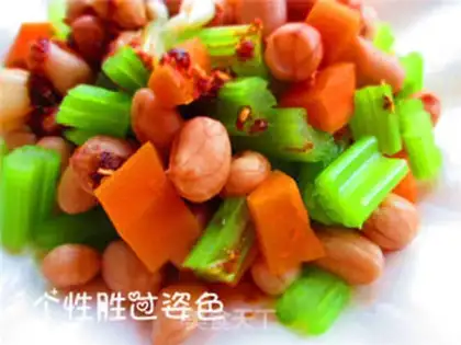 Make The cold peanuts, the celery step 4