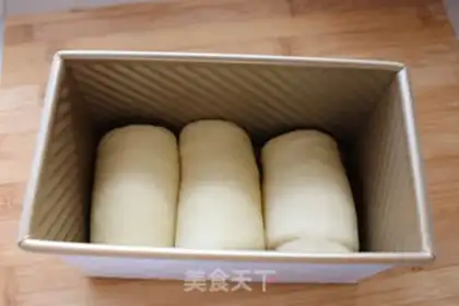 Make Hokkaido Brick step 10