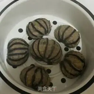 Make Meat and eggplant step 3