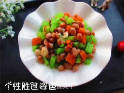 Make The cold peanuts, the celery step 5