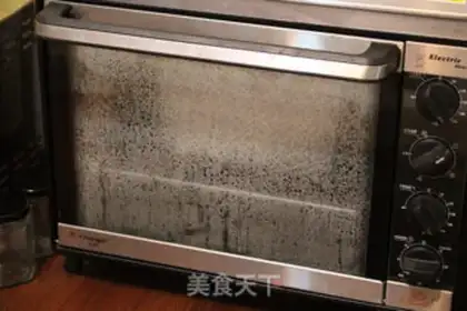 Make Hokkaido Brick step 11