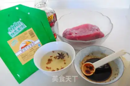 Make Black pepper beef step 0