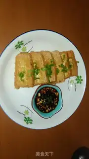Make Feed tofu step 5