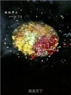 Make Spicy fish step 8