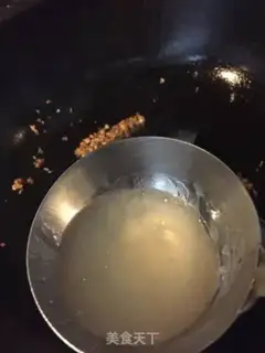 Make Meat and eggplant step 5