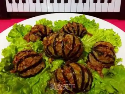 Make Meat and eggplant step 6