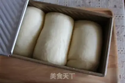 Make Hokkaido Brick step 12