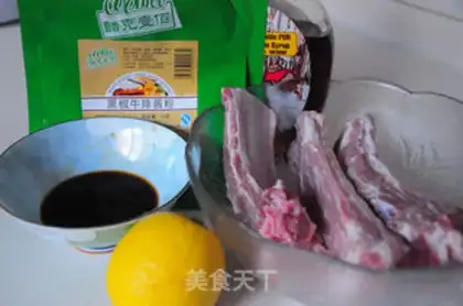 Make Chicago black pepper steak step 0