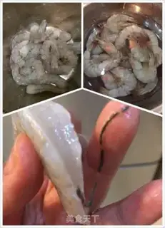 Make Shrimp balls step 0