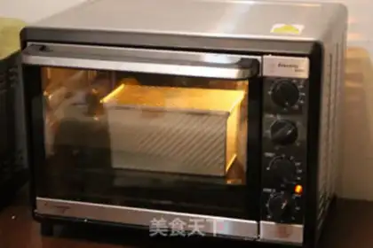 Make Hokkaido Brick step 13