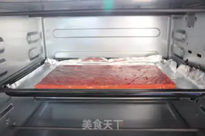 Make Black pepper beef step 4