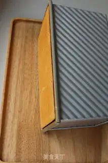 Make Hokkaido Brick step 14