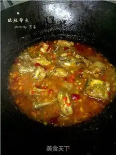 Make Spicy fish step 13