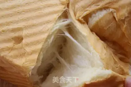 Make Hokkaido Brick step 16