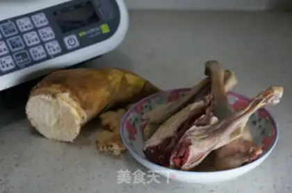 Make Pork step 0