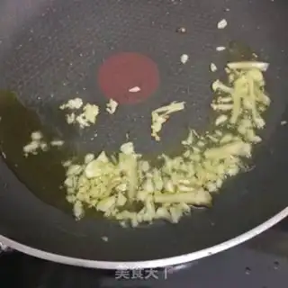 Make Spicy pork and eggplant step 4