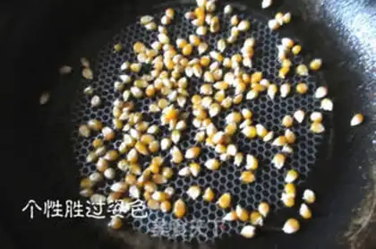 Make Milky coconut popcorn step 0