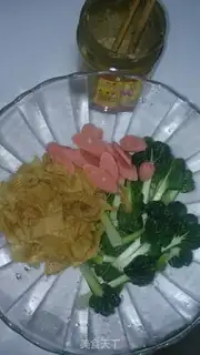 Make Spicy noodles step 1