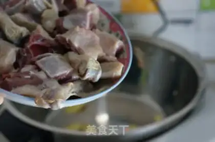 Make Pork step 2