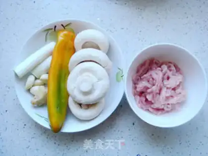 Make Snack-sniffed meat step 0